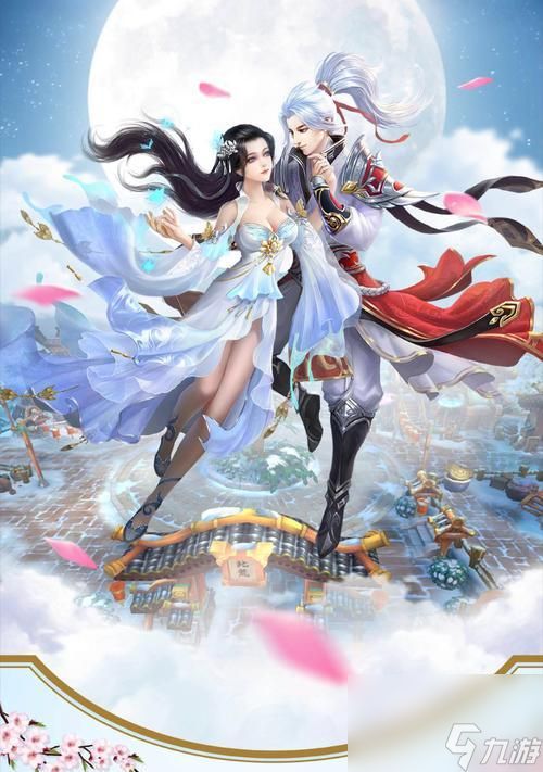 《玄天神魔录》攻略(掌握抢夺王城的策略)