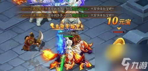 《玄天神魔录》攻略(掌握抢夺王城的策略)