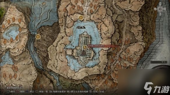 《艾尔登法环》dlc灵庙位置在哪