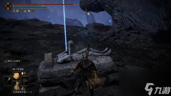 《艾尔登法环》dlc灵庙位置在哪