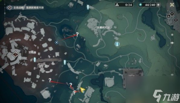 鸣潮11个npc简便对话任务玩法技巧