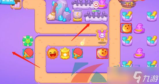 《保卫萝卜4》阿波与魔法宝藏第76关图文通关攻略