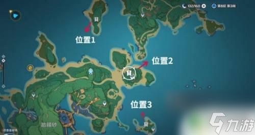 原神启动神居岛崩炮任务 原神启动神居岛崩炮完成方法