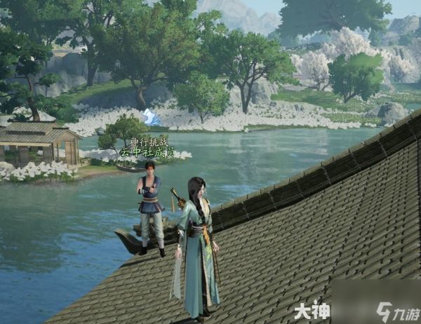 射雕云中社成员位置答案分享