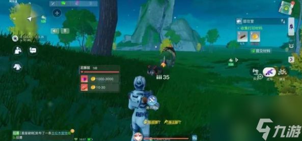 《创造吧我们的星球》采矿机放置技巧介绍