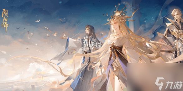 阴阳师7月神秘图案画法介绍2024