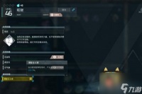 幻兽帕鲁宝箱怪旺财在哪里介绍