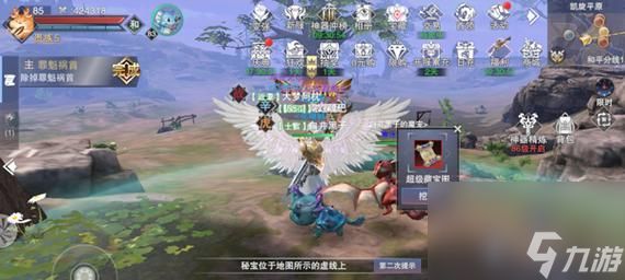 新神魔大陆（刺客转职攻略详解）