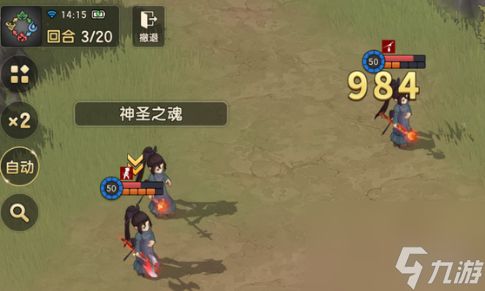 魔力宝贝复兴八星首领打法介绍