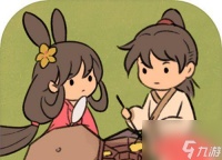 送披萨走上人生巅峰 一起挑战