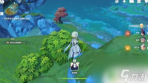 原神菲米尔的画笔 原神梵米尔的画笔和颜料位置攻略