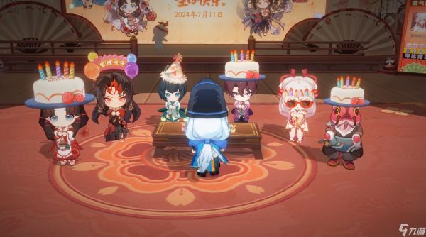 阴阳师全新生日系统怎么玩