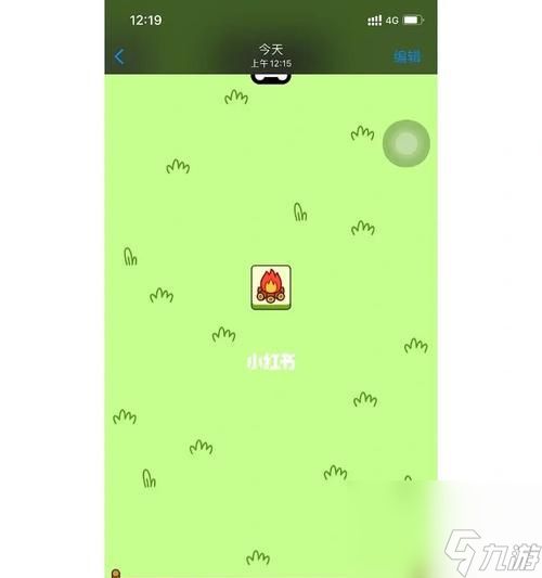 如何以羊了个羊过关(掌握这些关键性因素)