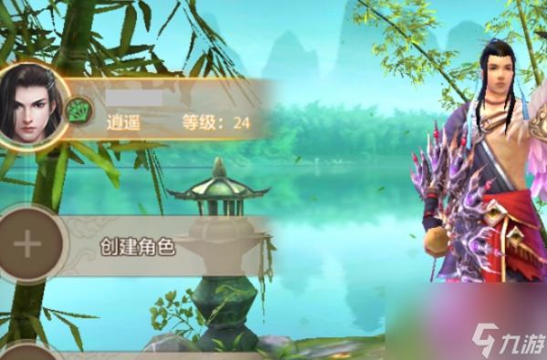 <a id='link_pop' class='keyword-tag' href='https://www.9game.cn/xtlbb/'>新天龙八部手游</a>如何删除角色 天龙八部手游删除角色方法