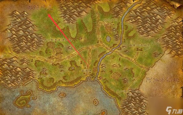 魔兽世界奥特兰克山飞行点位置