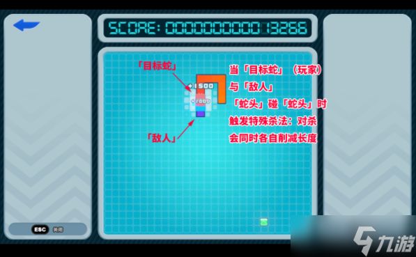 绝区零蛇对蛇击败敌人玩法攻略