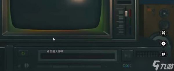 绝区零怎么切换登录账号