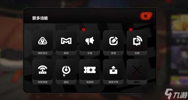 绝区零怎么切换登录账号