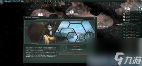 缺少d3dx9 43 dll,《群星》缺少D3DX9_43.DLL打不开游戏解决方法