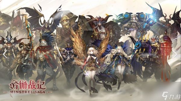 《吟游战记》苍炎法师艾拉技能属性介绍