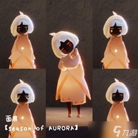 光遇曙光季什么时候来 曙光季上线时间介绍