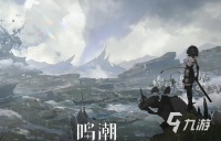 鸣潮怎么抓取飞猎手 鸣潮飞猎手抓捕方法分享