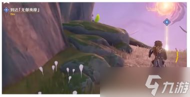 原神深境螺旋11？原神攻略详情