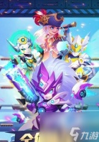 《小小突击队》 突破极限