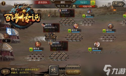 小白登基前必领冰河百将传说五重回馈曝光