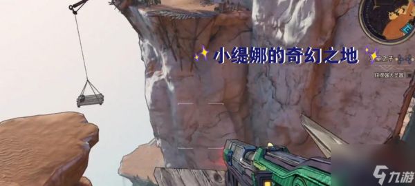 《小缇娜的奇幻之地》近战武器特点全面介绍（探秘游戏中各类武器的攻击力）