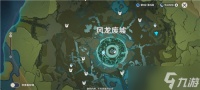 《原神》风车菊地图分布介绍