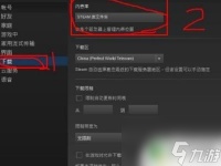 steam导入游戏 Steam怎么找到已安装游戏
