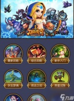 小冰冰传奇平民必练英雄 打造最强角色