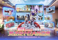 《大话西游》说的就是你