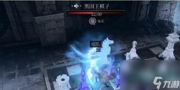 《博德之门3》博德安之盔获取方法