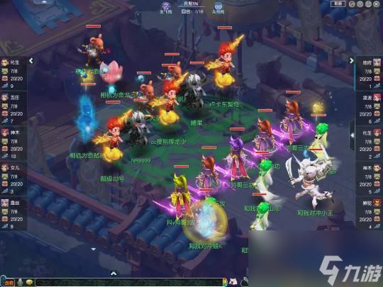 梦幻西游猴哥遭“7锻”对手平推？新服才开就炸出顶级宠装？