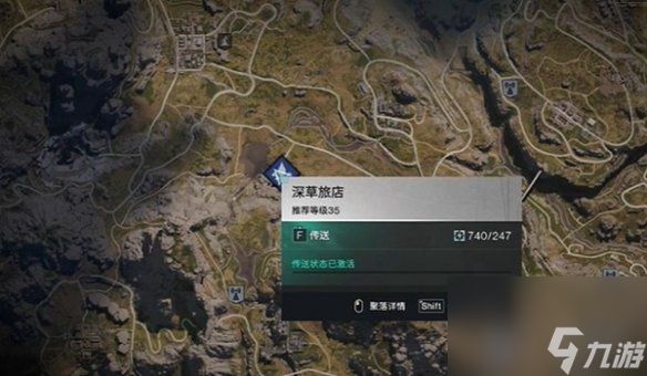 七日世界金银花位置一览