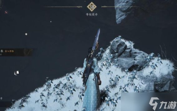 燕云十六声尘封嫁衣博物怎么获得