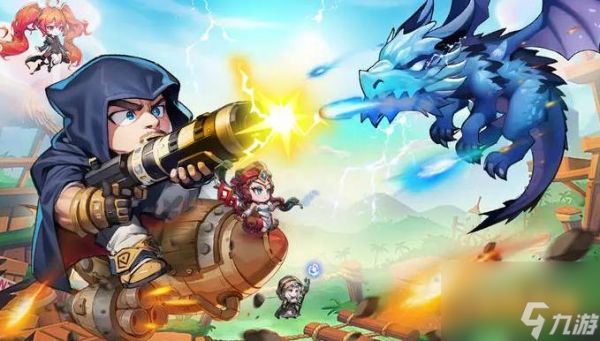 龙吟大陆要塞玩法奖励有哪些