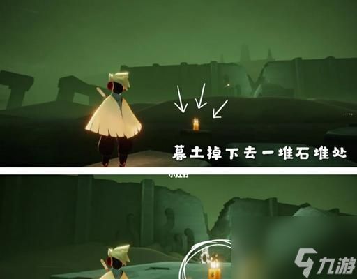 光遇小王子季节蜡烛位置为主题的游戏攻略