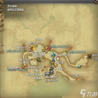 ff14巧儿陆行鸟怎获取 商店购或军票开箱选