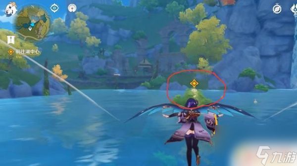 原神寻找秘华石位置 原神秘华石怎么获取