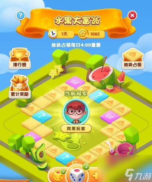 探险冰龙巢穴，畅游仙宠世界（以仙宠物语游戏中的冰龙巢穴副本为例）