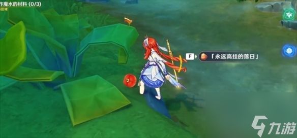 原神故事始于无雨的森林任务怎么完成