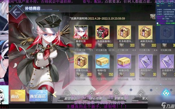 dnf强化的装备怎么改增幅