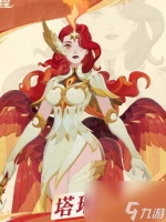 剑与远征2启程塔琳技能玩法解析