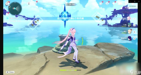 《原神》纸蛙合唱团解谜怎么玩 纸蛙合唱团解谜玩法分享