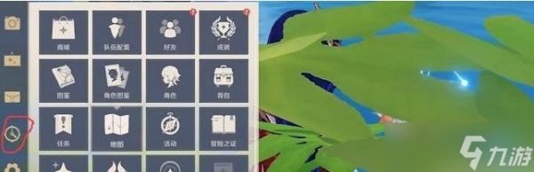 原神寻找秘华石在哪里 原神寻找秘华石怎么获得