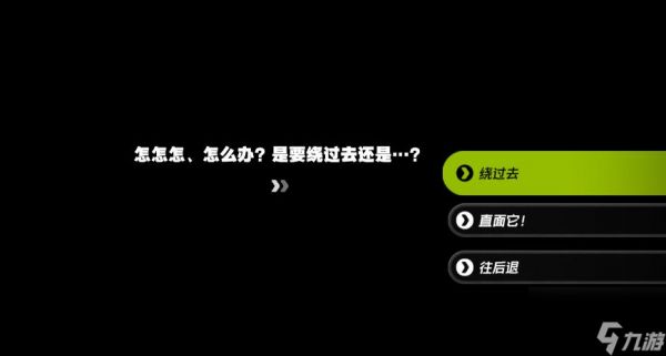 绝区零莱卡恩邀约任务毛茸茸意外攻略