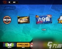 绝区零拉面品鉴师成就怎么解锁 绝区零拉面品鉴师成就解锁攻略